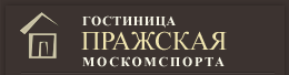 гостиница пражская москва
